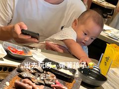 -乾杯烧肉居酒屋(中洲湾店)