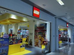 -乐高授权专卖店(岭南站NOVA店)