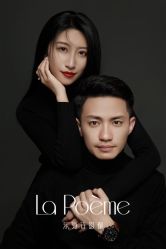 -乐派诗婚纱摄影