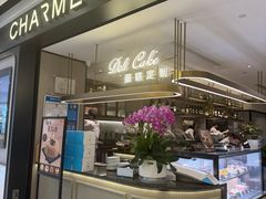 -港丽餐厅(杭大店)