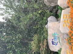 -云龙湖旅游景区