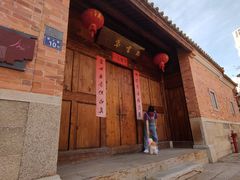 -晋江五店市传统文化旅游区