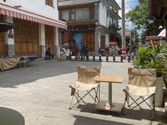 -大青树咖啡(大理古城店)
