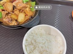 -华为西安研究所v4-食堂1