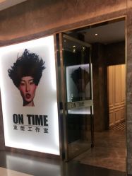点击看大图 -ON TIME