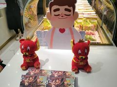-爸爸糖吐司面包(兰州中心店)