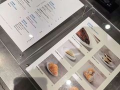 -VOYAGE COFFEE 咖啡烘焙工坊店(798艺术区店)
