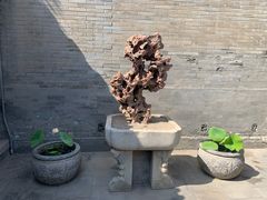 -齐白石旧居纪念馆