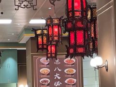 -湘春酒家·1989(国金中心店)