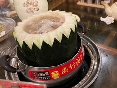 -尚竹阁冬瓜盅·18年地标美食(平洲店)