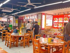 -十二道丰味·徐州土菜·烧烤(何山路店)