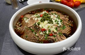 Spicy Pork Kidney with Sweet and Sour Sauce
