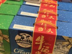 -Olé精品超市(苏州中心店)