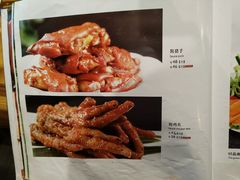 菜单-老阿妈蒙古村·蒙古包·草原文化·歌舞表演(老君堂店)