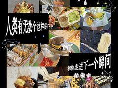 -镇江宝龙广场