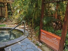 -碧桂园润杨溪谷温泉酒店