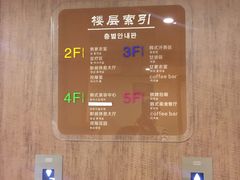 -石村黄土房