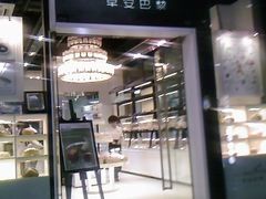 门面-早安巴黎(四季坊店)
