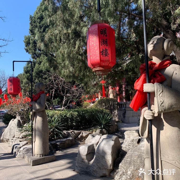 隐蔽在大明湖里的高端中餐馆——真正的泉城会客厅