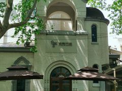 -思南书局·诗歌店