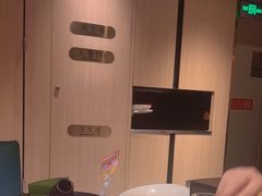 -海底捞火锅(长沙华创国际广场店)