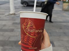 -茶百道(金科乐方店)