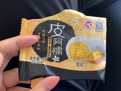 -生鲜便民超市(蚌埠店)