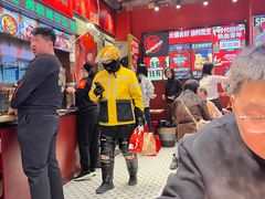 -文立新麻辣烫(合生汇21街区店)