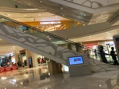 -圆融购物中心(南天成路店)