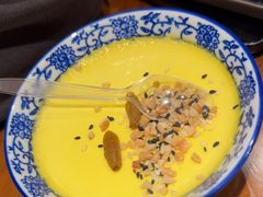 -青海名吃尕张娃非遗烤肉(海湖总店)