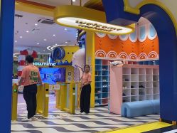 -meland(成都金牛凯德广场店)