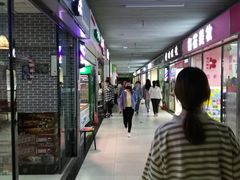 -西安培华学院长安校区大学生活动中心