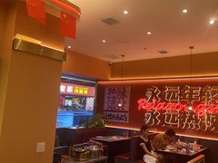 -热辣宗师·串串火锅(万达金街店)