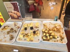 -珍糕兴(三林店)