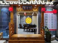门面-晋美大掌柜(新建路店)