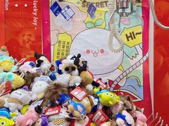 -LLJ夹机占(清河万象汇店)