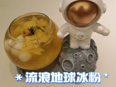 -蘇小主·创意中国菜(金茂览秀城店)