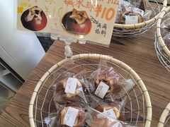 -雀食面包店(钟楼店)