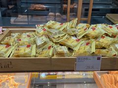 -詹记桃酥(马鞍山万达店)