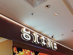 -台北牛扒·西餐自助·下午茶(同泰时代广场店)