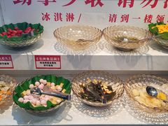 -合易泓烤肉•首创生椰大油边(宁山路店)