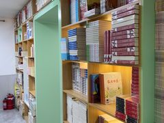 -青枣读书丨读写素养中心丨阅读·理解·写作(崇文店)