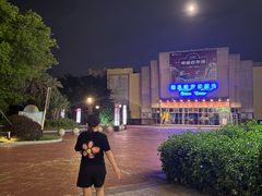 -珠海海泉湾度假区