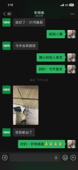 -莫莉幻想儿童乐园(珠海印象城店)