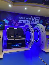 -欢乐舟·舟舟玩乐园