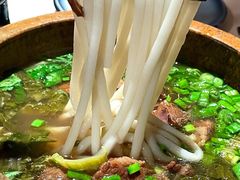 花溪牛肉粉-山石榴·贵州菜(丰盛里店)