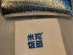 -米陀饭团•紫菜包饭(中华广场店)