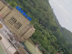 景点-上海玛雅海滩水公园