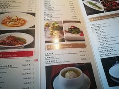 菜单-逸品淮扬(白玉兰广场店)