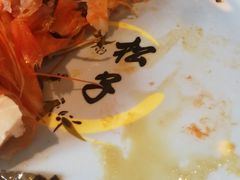 -松子料理(白家庄店)